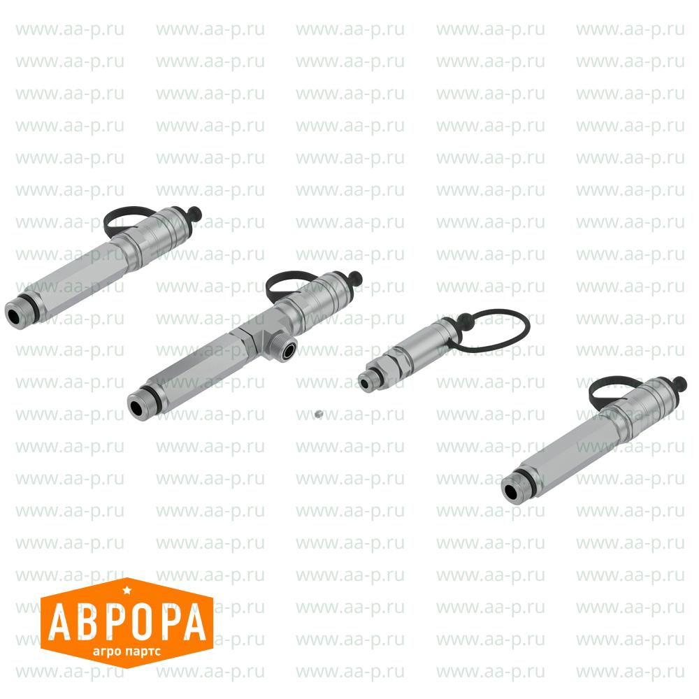 Hydraulik-Steckkupplung